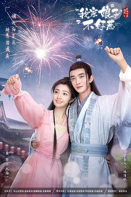 梅州网络推广seo优化公司