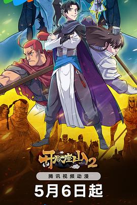 常州网站优化方案小学